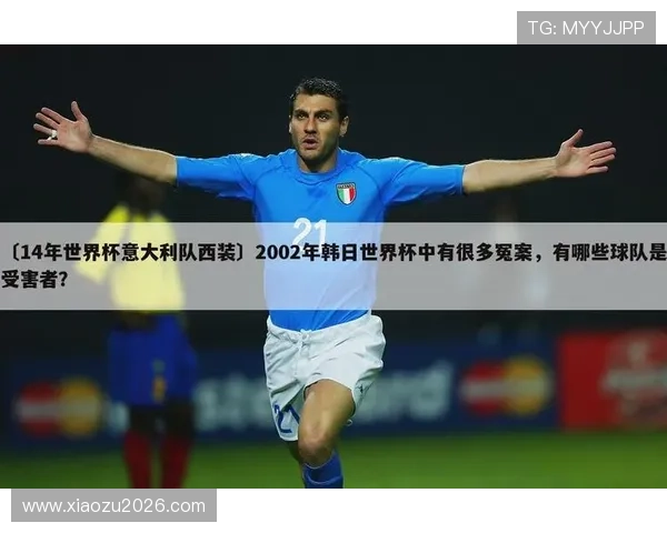 世界杯时间几年一次详细介绍，全球足球迷必知的赛事周期规律